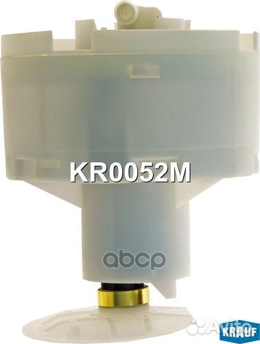 Модуль в сборе с бензонасосом KR0052M Krauf