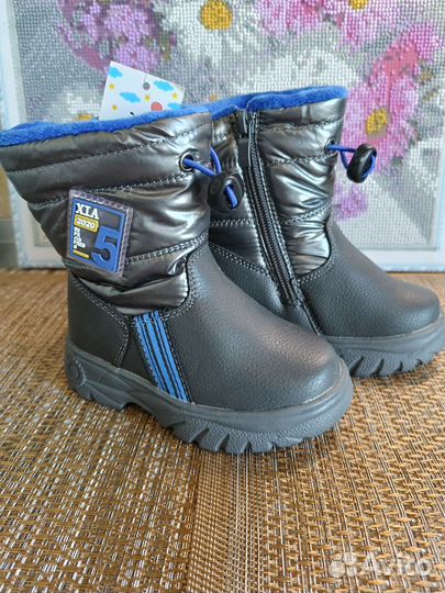 Сапоги кожа зимние пчёлка моим 23 р