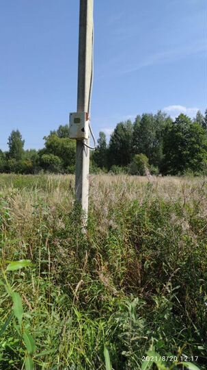 Участок 13,8 сот. (ИЖС)