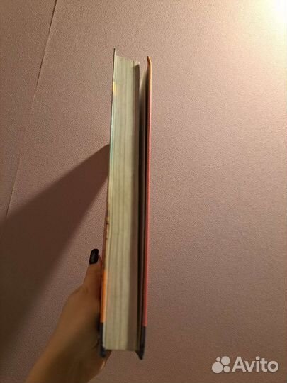 Литература