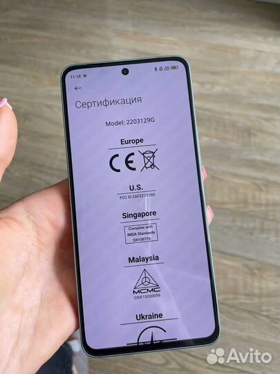Xiaomi 12 Lite, 8/128 ГБ