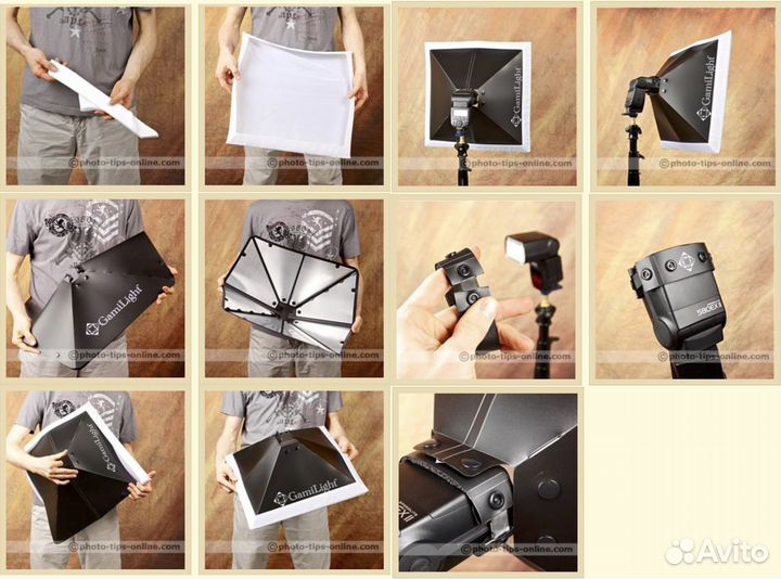 Софтбокс GamiLight 43х43