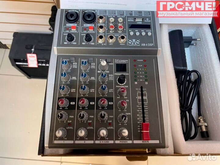 Микшерный пульт Audiotechnik AM-4 DSP