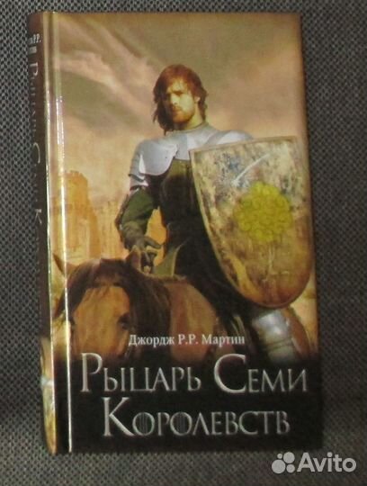 Фантастика, детективы и др