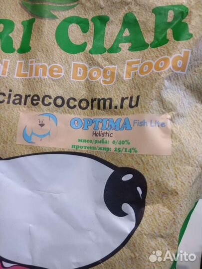 Корм для собак Acari Ciar