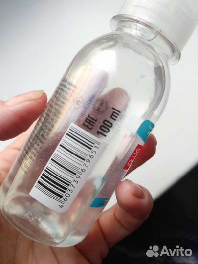 Антисептик для рук