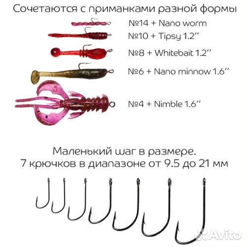 Крючки CF S hook №4 90шт. (9уп. по 10шт.)