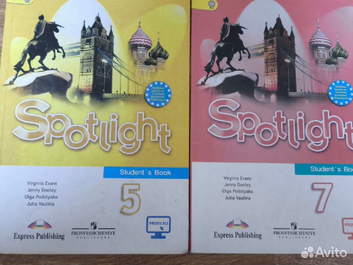 Учебники по английскому