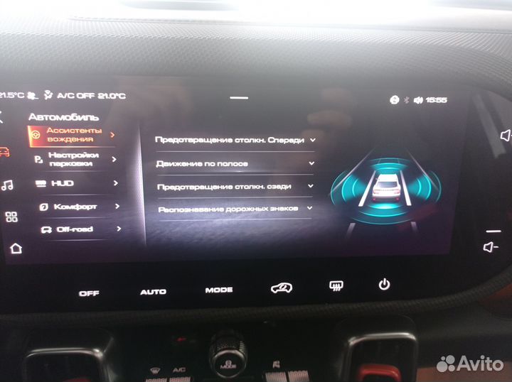 Haval Dargo 2.0 AMT, 2023