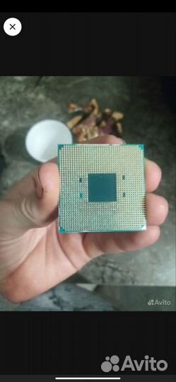 Процессор amd ryzen 5 pro 2400ge
