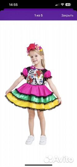 Костюм карнавальный в стиле тайны коко