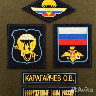 Шевроны,нашивки,патчи на заказ/изготовление