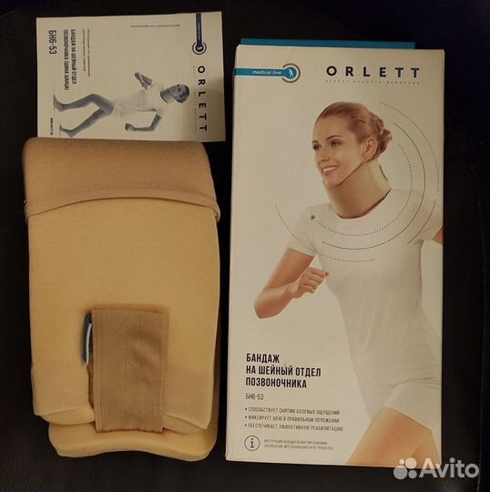 Бандаж для шеи 35-45 см Orlett