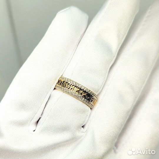 Золотое кольцо с фианитом 16,5р