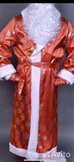 Костюм деда мороза