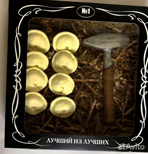 Шоколадный набор для подарка
