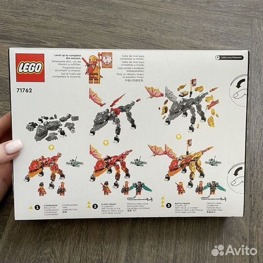 Lego Ninjago 71762 Kai’s Fire Dragon EVO