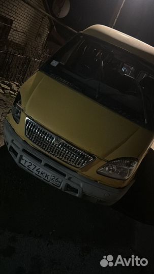 Авторазбор газ волга