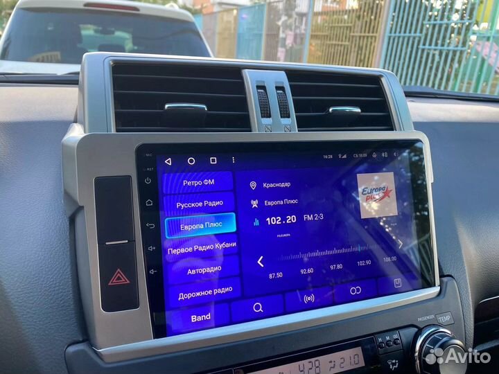 Магнитола Toyota prado 150 2013-2017
