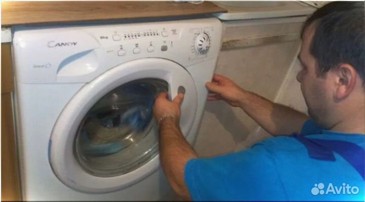 Ремонт стиральных машин частный мастер