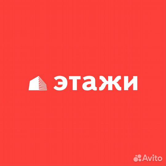 Руководитель группы отдела продаж