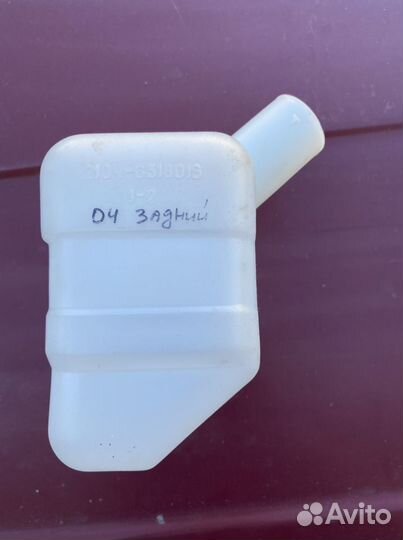 Бачок омывателя задний ваз 2104