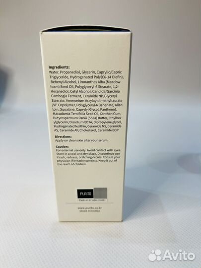 Purito барьерный крем с керамидами Dermide Relief