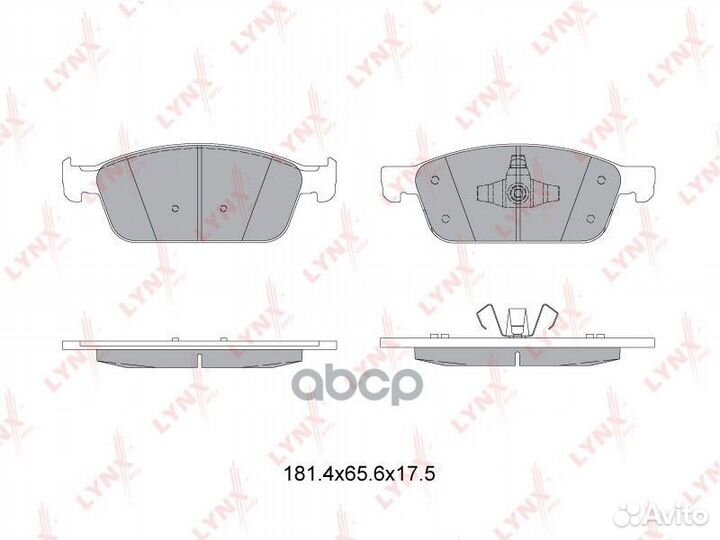 Колодки тормозные передние ford Focus III 1.5-2
