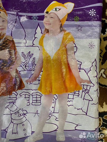 Новогодний костюм лисичка