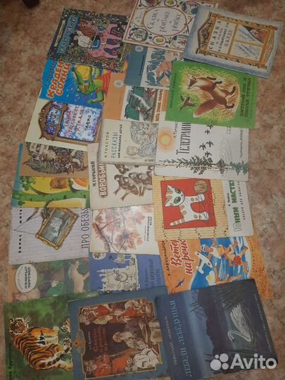 Детские книги СССР пакетом