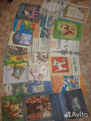 Детские книги СССР пакетом