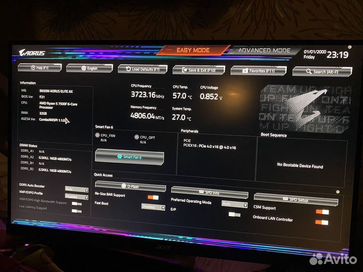 Ryzen 5 7500f