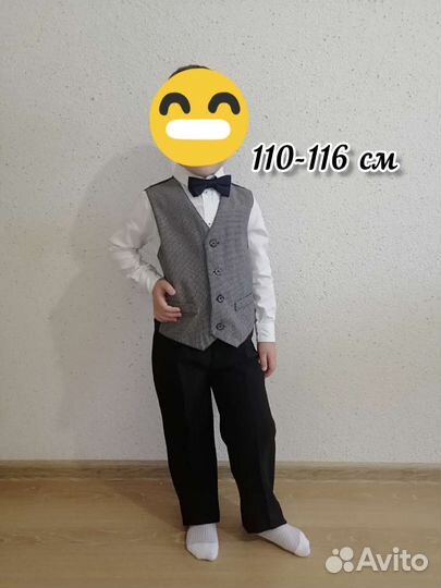 Прокат Классический детский костюм