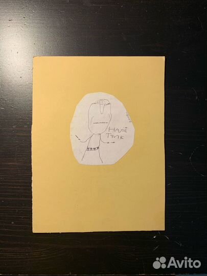 Картина Алексея Чеканова 