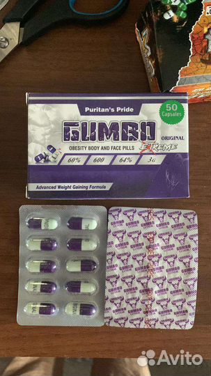 Масса для набора веса