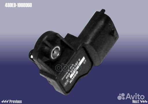 Датчик 480ED1008060 chery