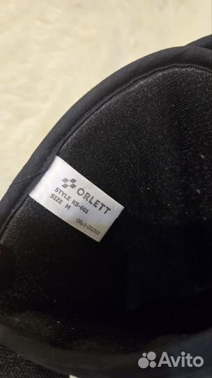 Ортез на коленный сустав orlett ks 601