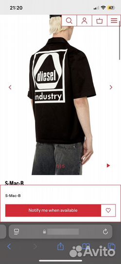 Рубашка diesel industries