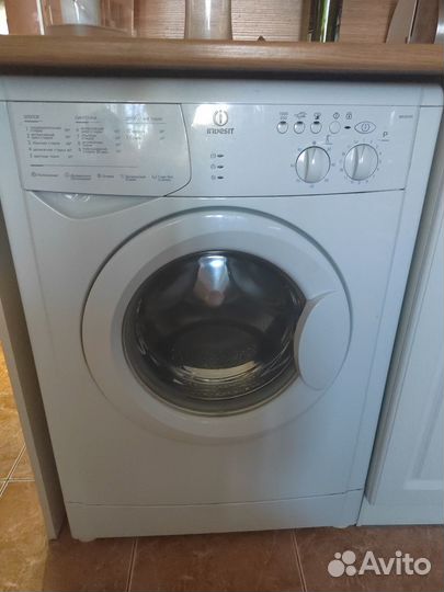 Стиральная машина indesit