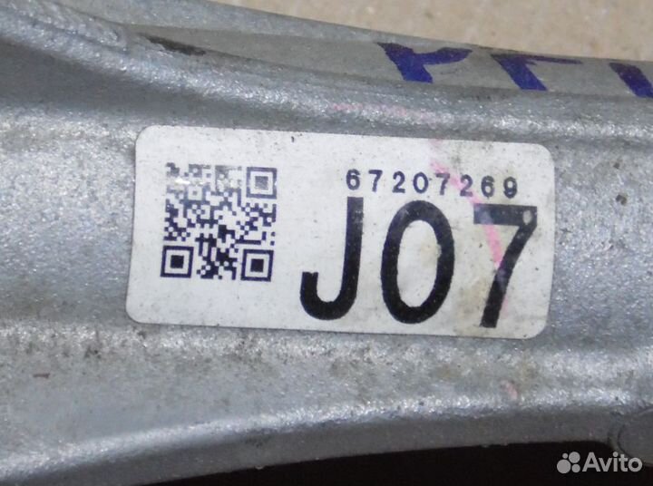 Рулевая рейка Тойота Приус 50