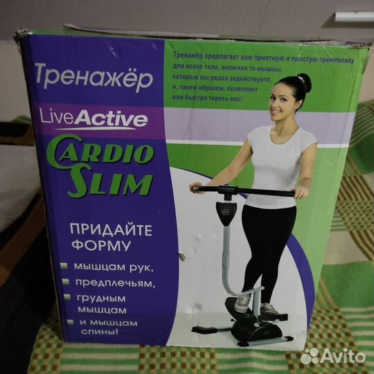 Тренажер кардио степпер поворотный