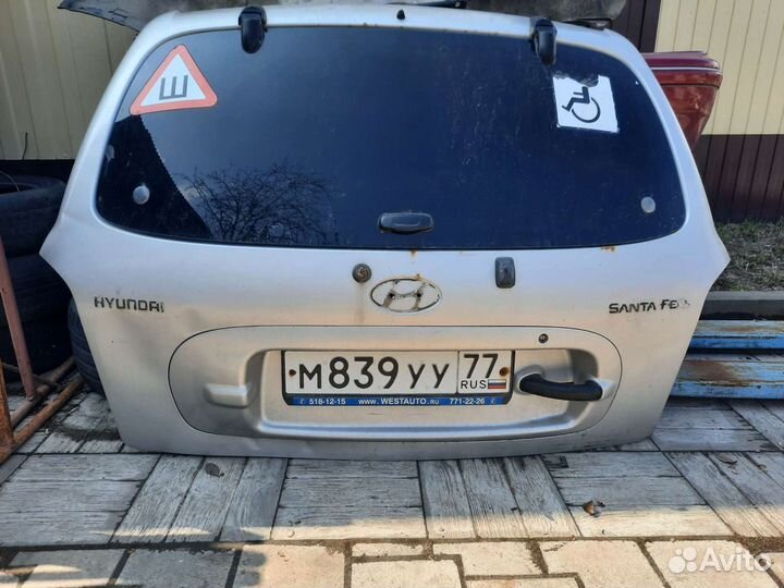 Дитали кузова Хундай санта FE