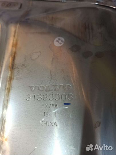 Насадка глушителя Volvo V90 Вольво В90