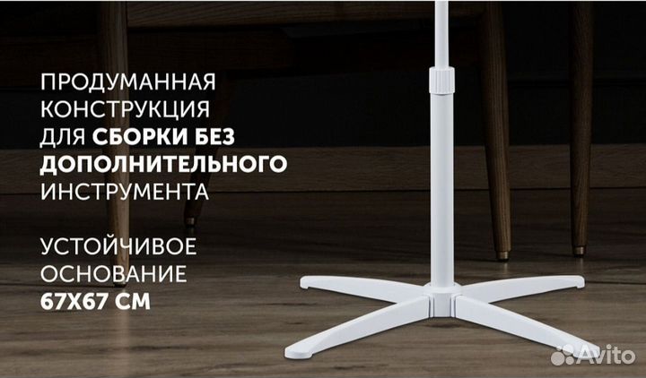 Вентилятор напольный Polaris PSF 1240 Новый