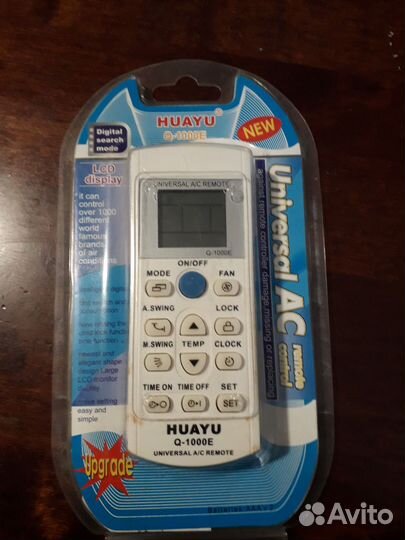 Пульт для кондиционера