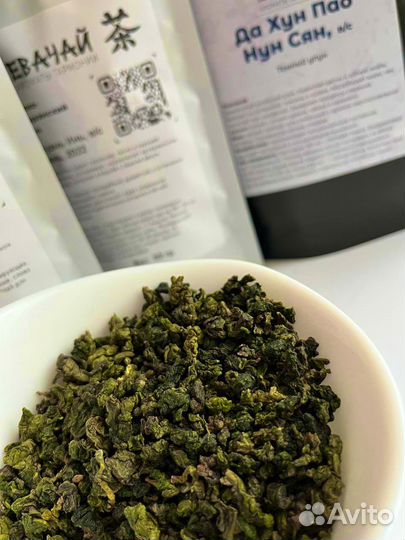 Чай, вместо пива,сохрани печень Китайский, пуэр