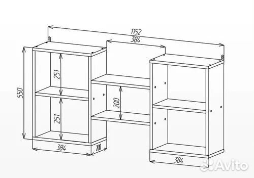 Полка настенная