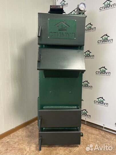 Твердотопливный котел