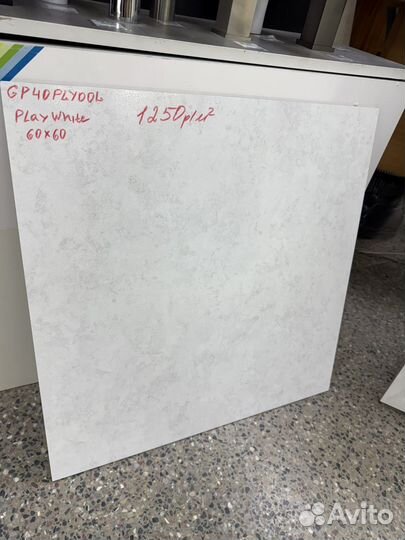 Керамогранит 120*60 (складские остатки )