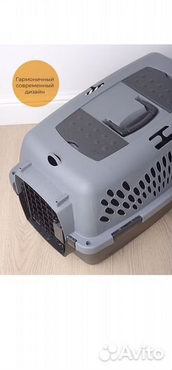 Переноска для кошек большая